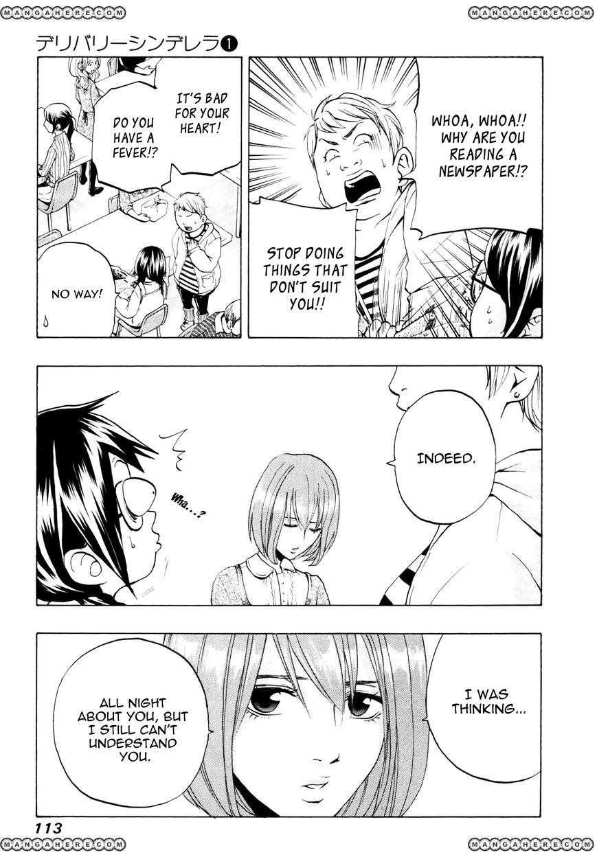 Delivery Cinderella 5