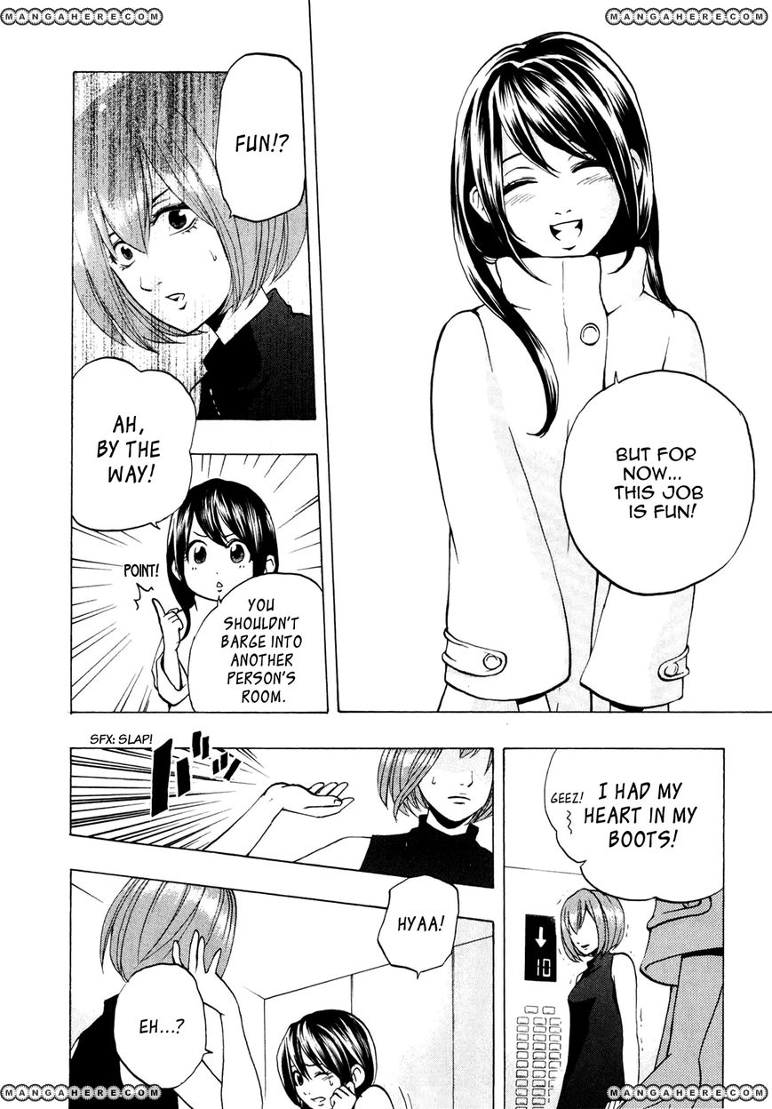 Delivery Cinderella 5