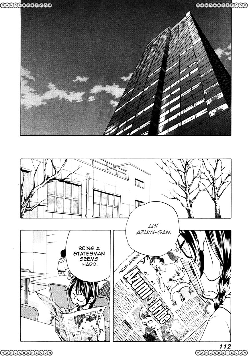 Delivery Cinderella 5