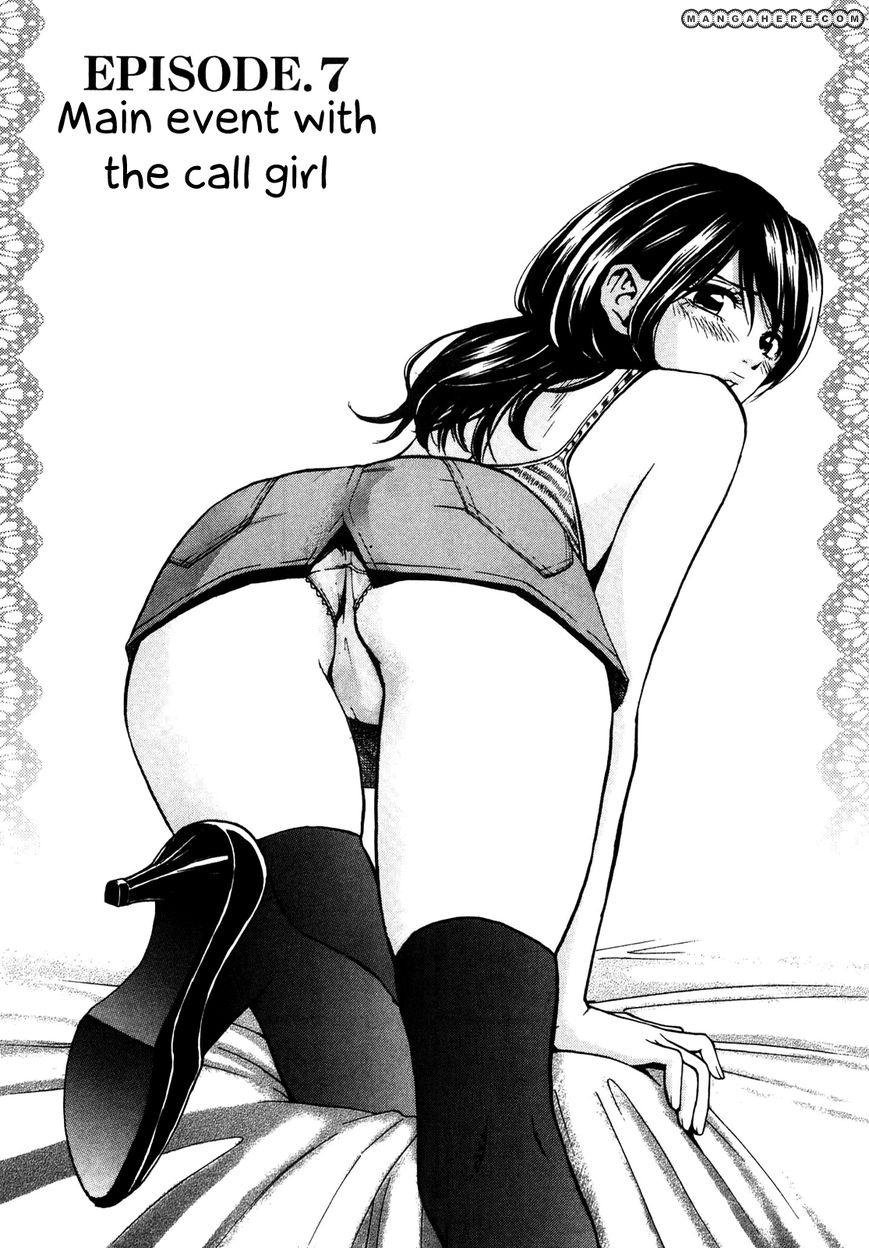Delivery Cinderella 7