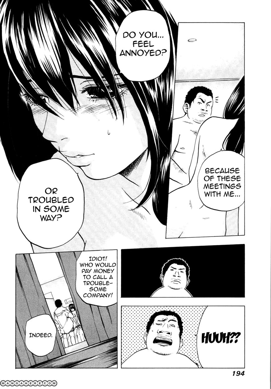 Delivery Cinderella 10