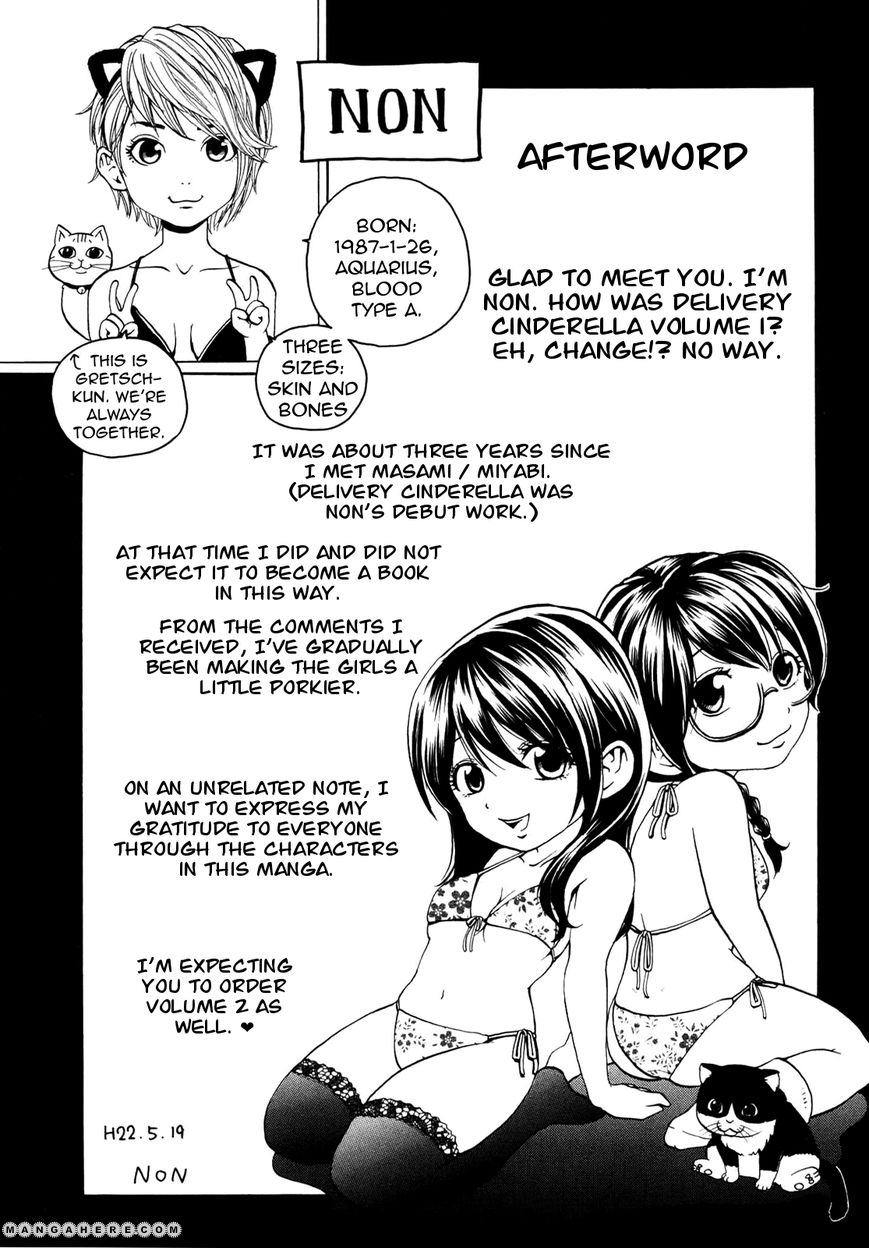 Delivery Cinderella 10