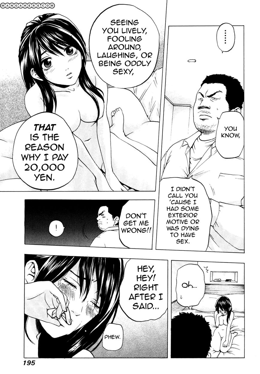 Delivery Cinderella 10