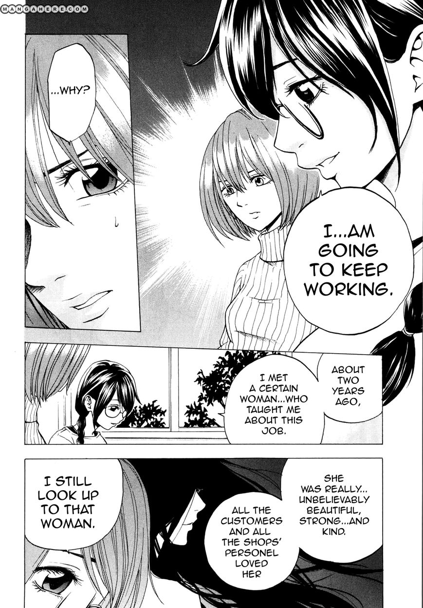 Delivery Cinderella 10