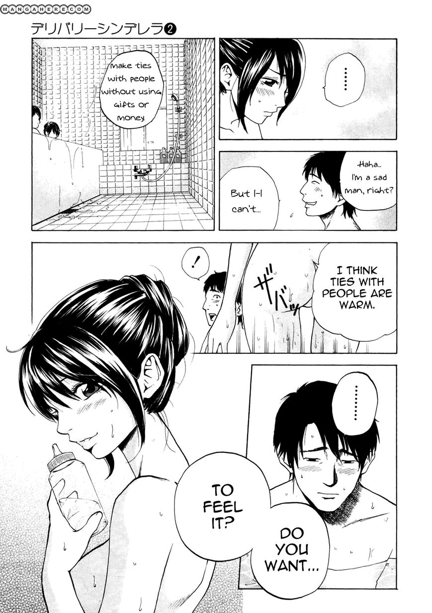 Delivery Cinderella 11
