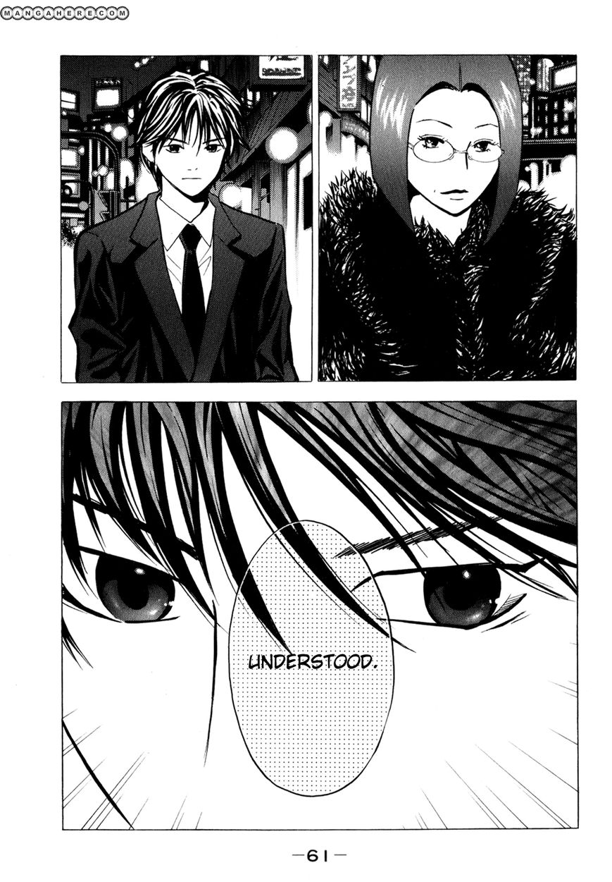 Delivery Cinderella 11