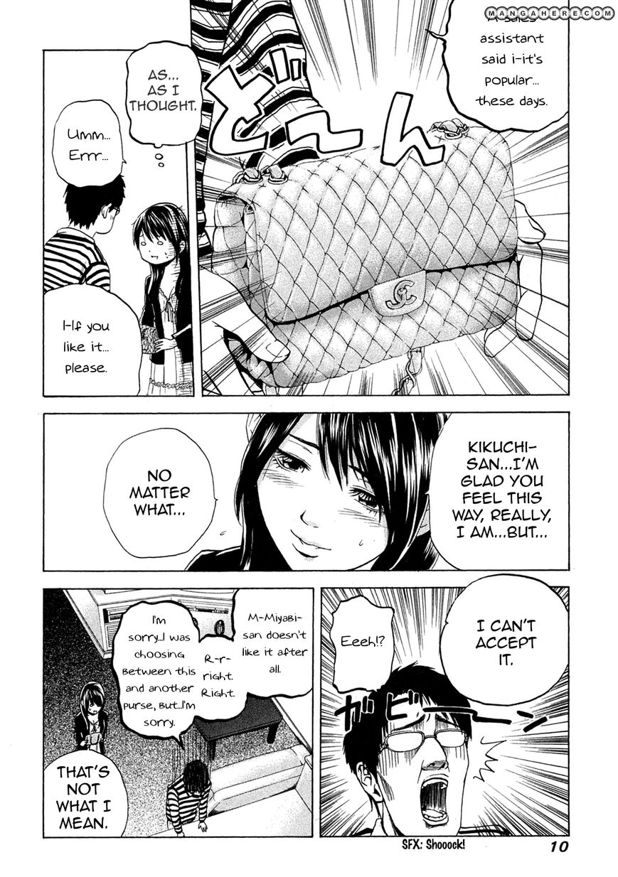 Delivery Cinderella 11
