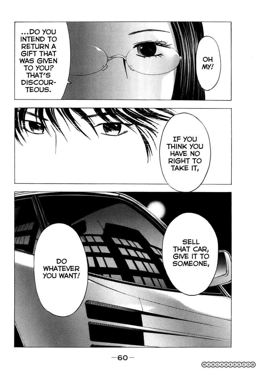 Delivery Cinderella 11