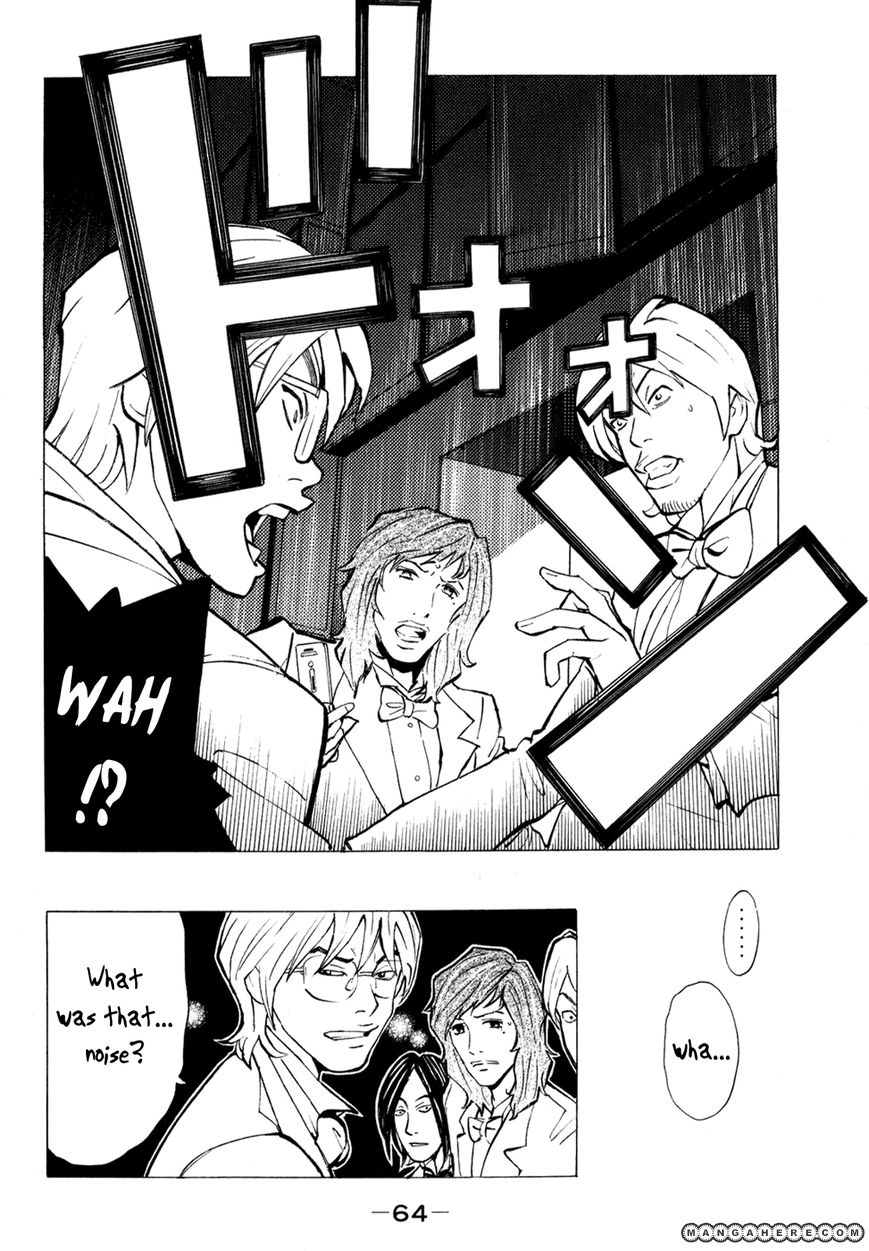 Delivery Cinderella 11