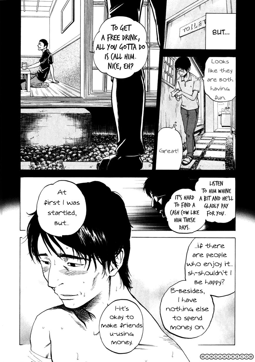 Delivery Cinderella 11