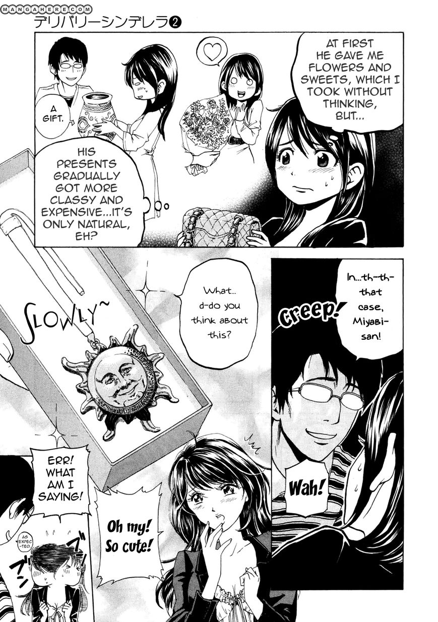 Delivery Cinderella 11