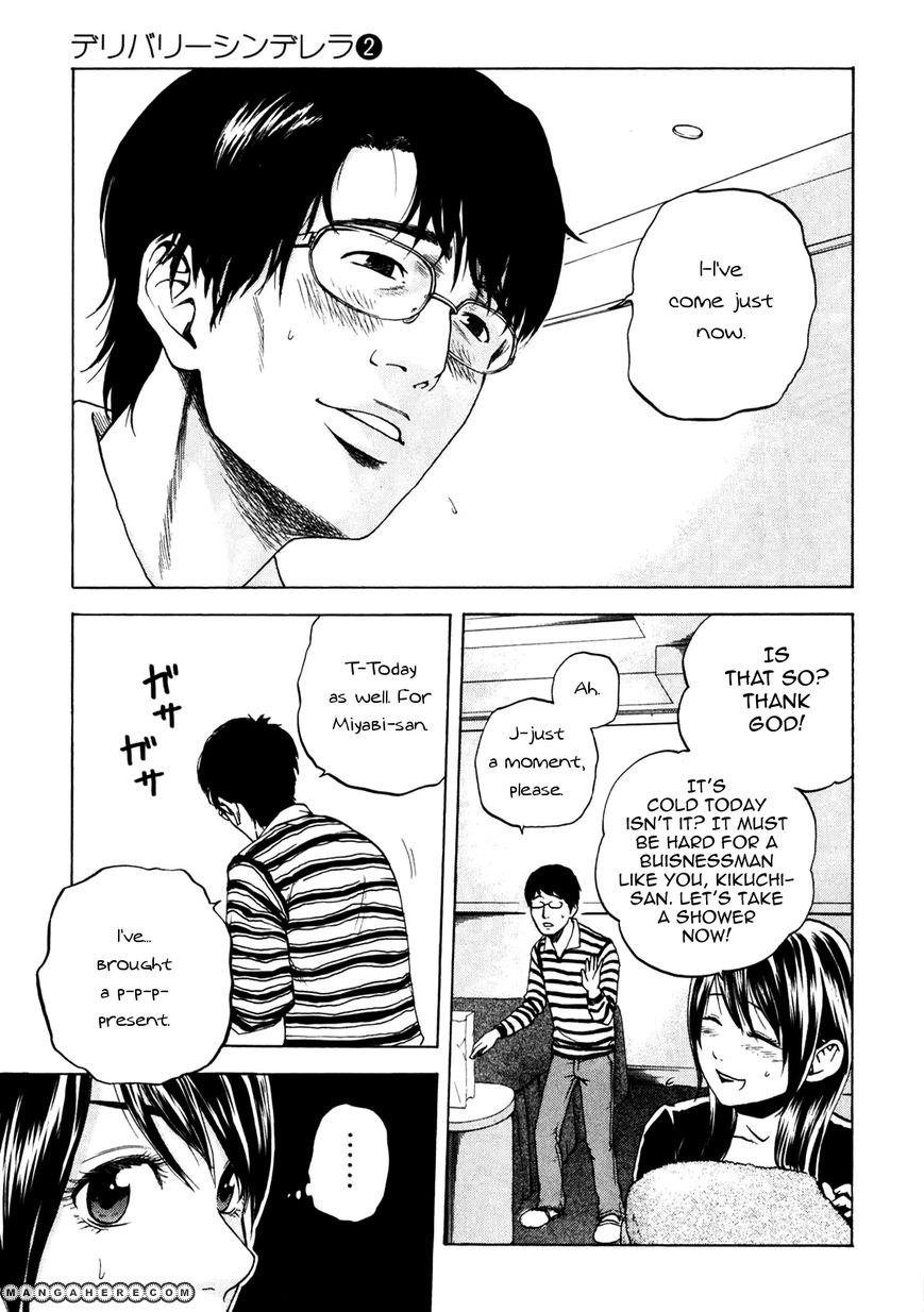 Delivery Cinderella 11