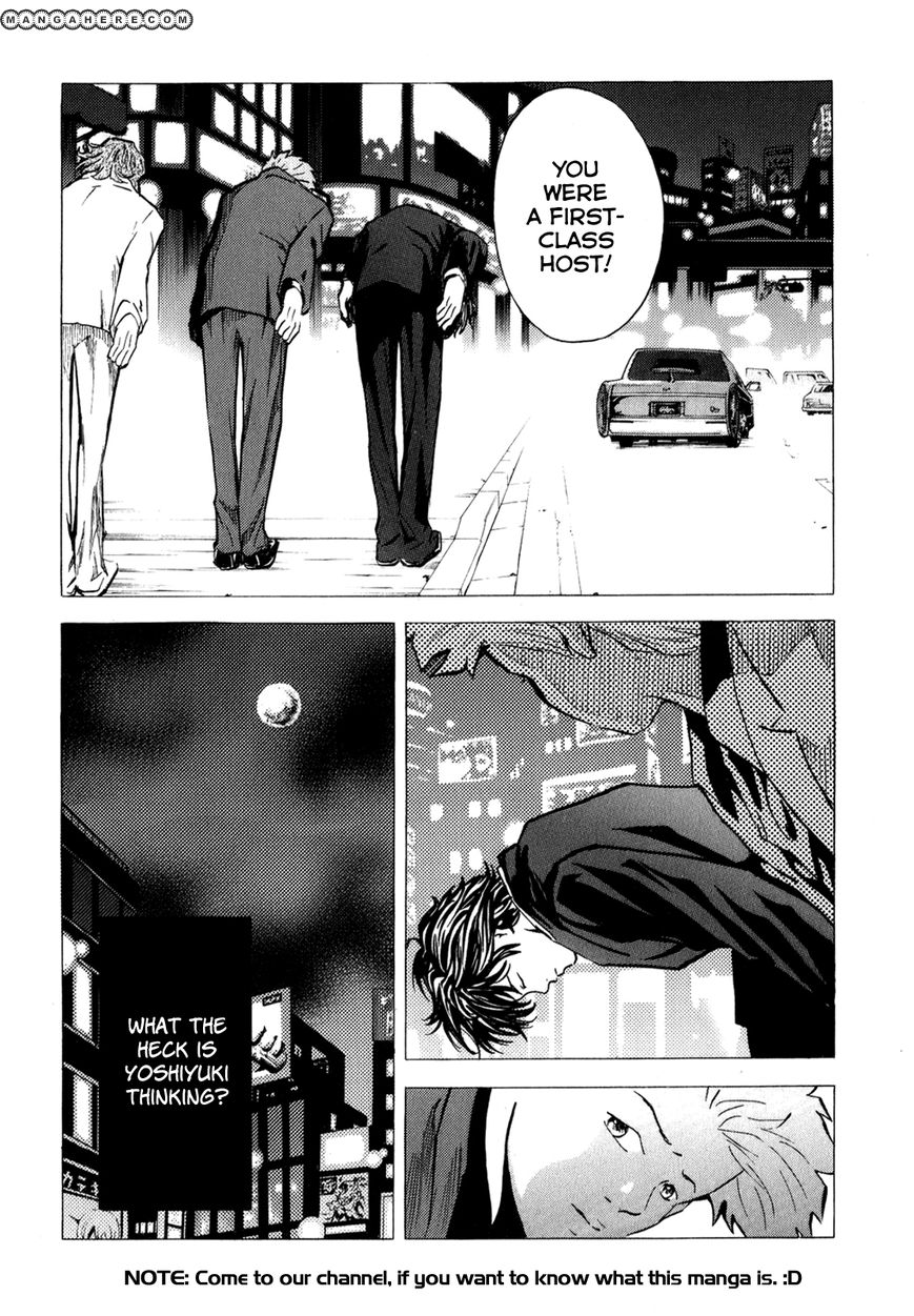 Delivery Cinderella 11