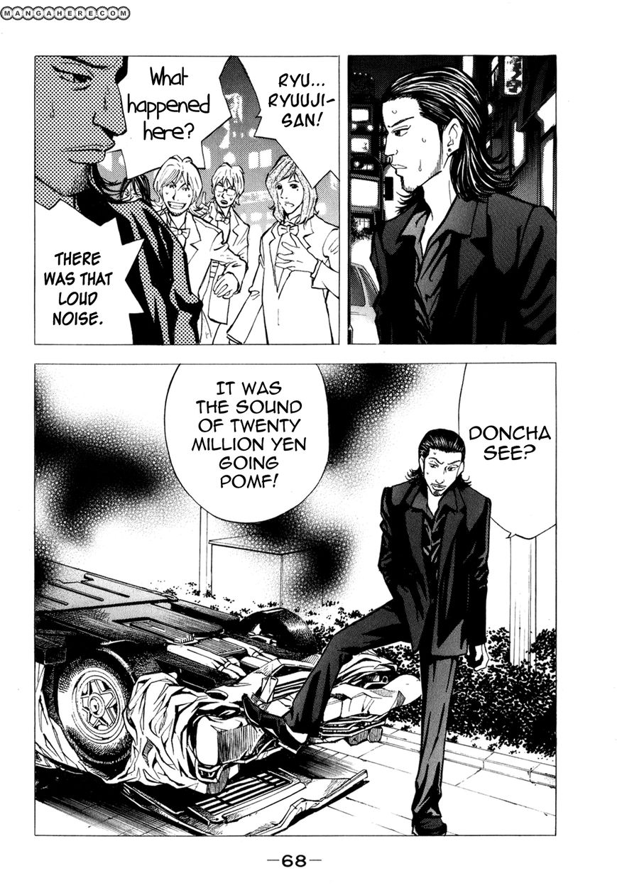 Delivery Cinderella 11