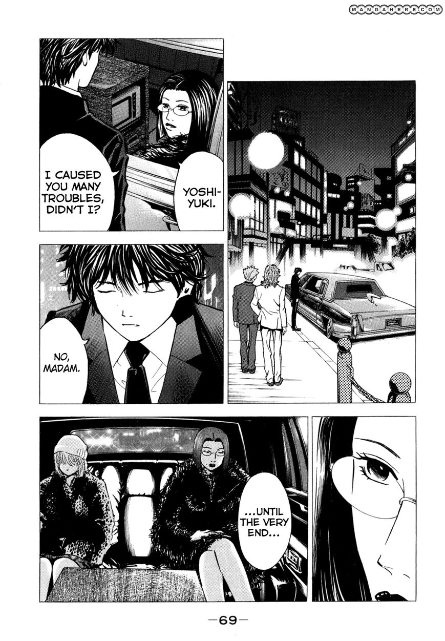 Delivery Cinderella 11