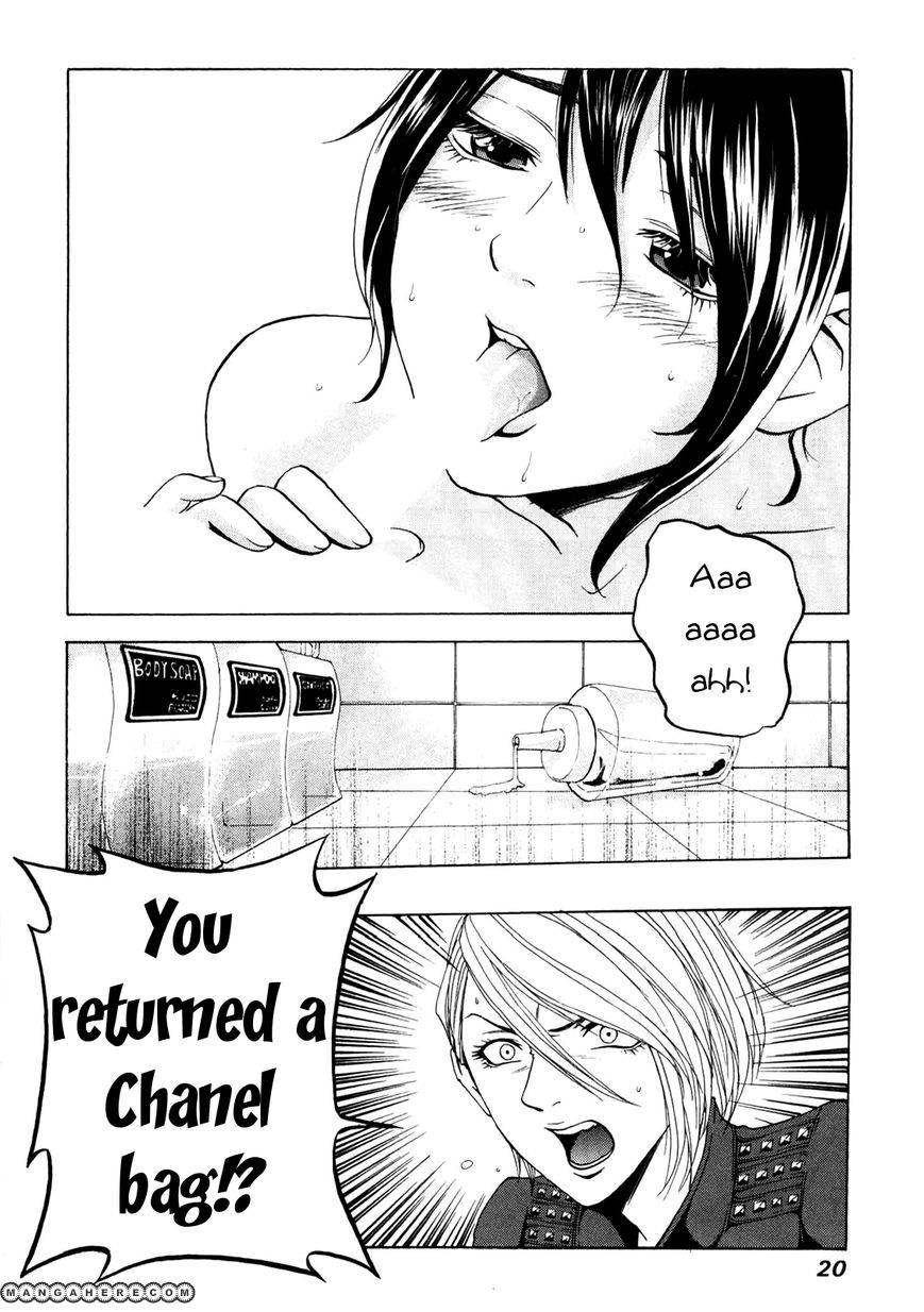 Delivery Cinderella 11