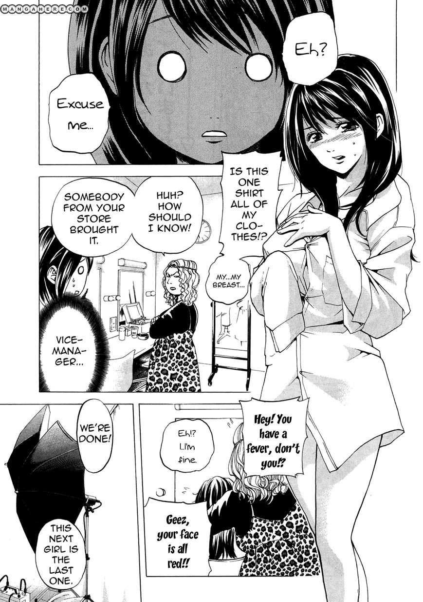 Delivery Cinderella 12