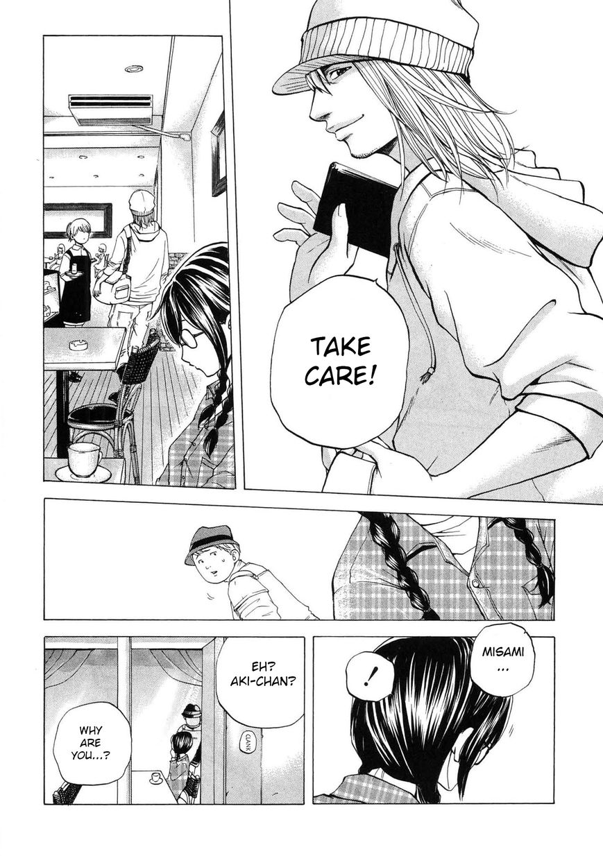 Delivery Cinderella 14