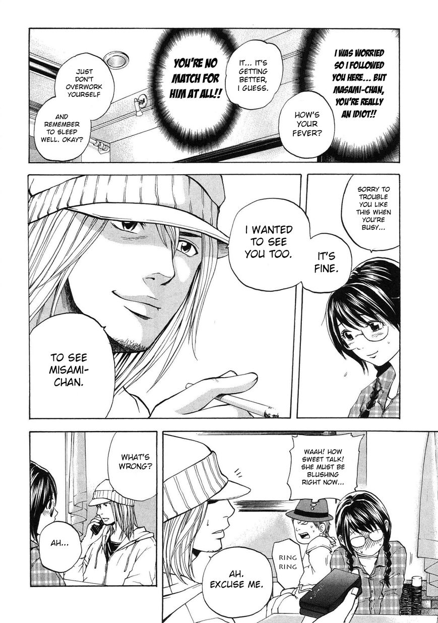 Delivery Cinderella 14