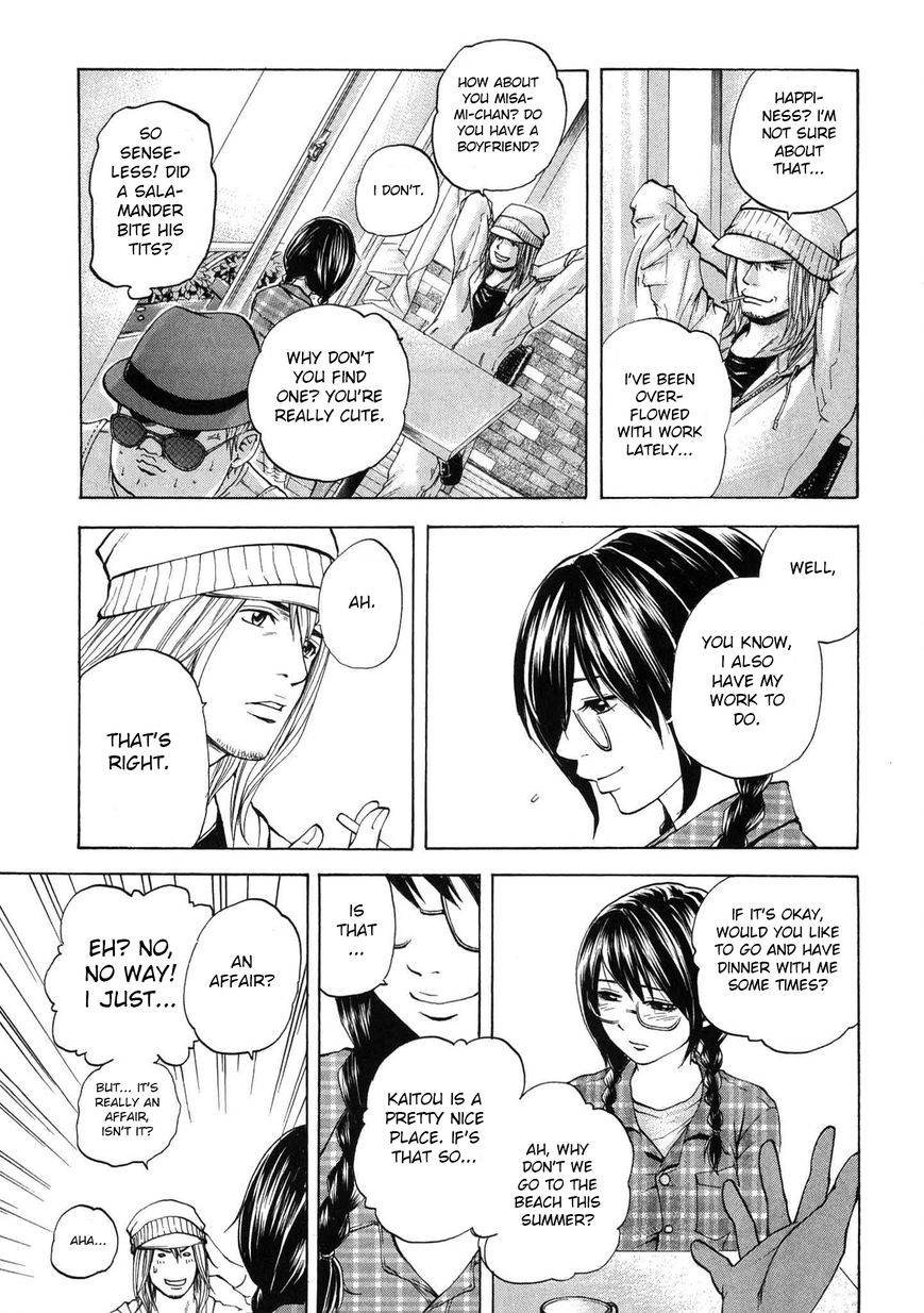 Delivery Cinderella 14