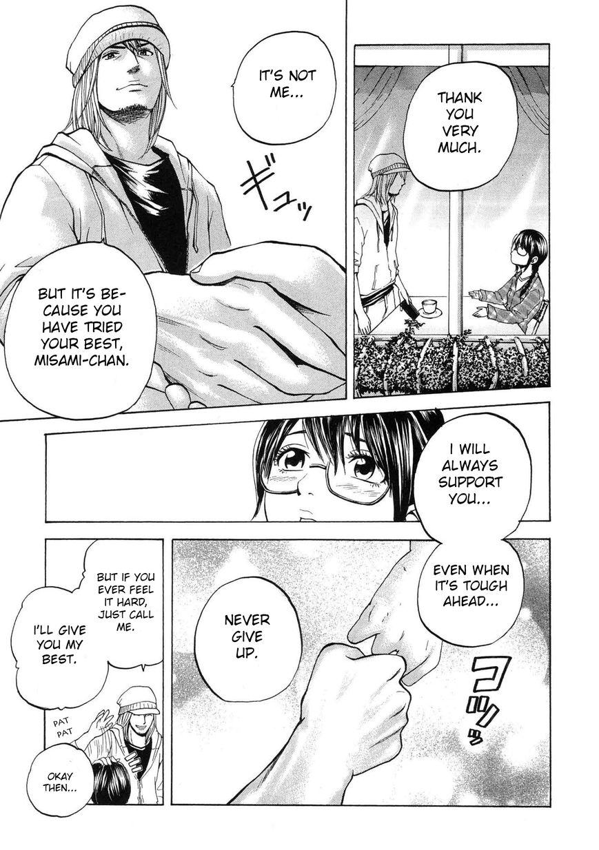 Delivery Cinderella 14