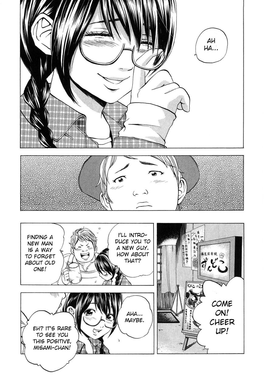 Delivery Cinderella 14