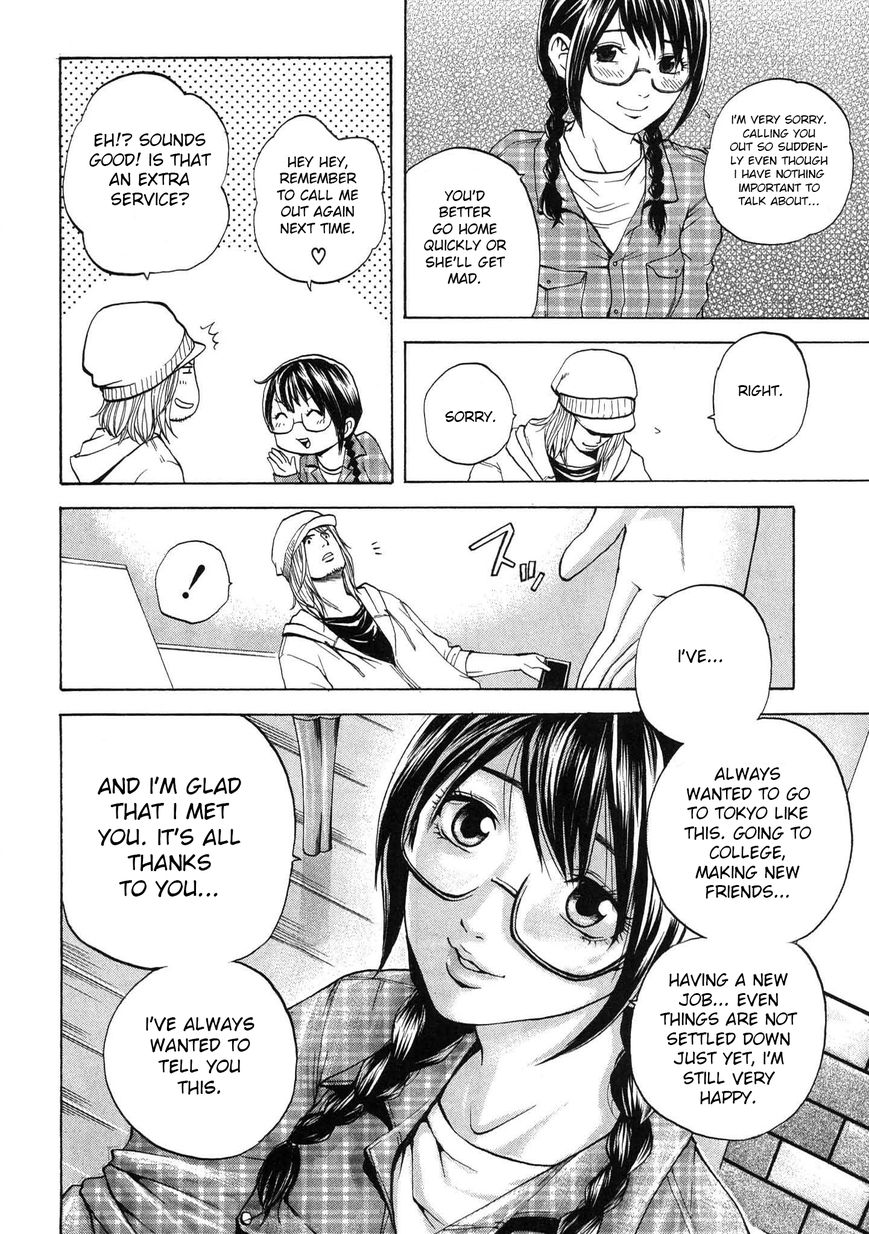 Delivery Cinderella 14