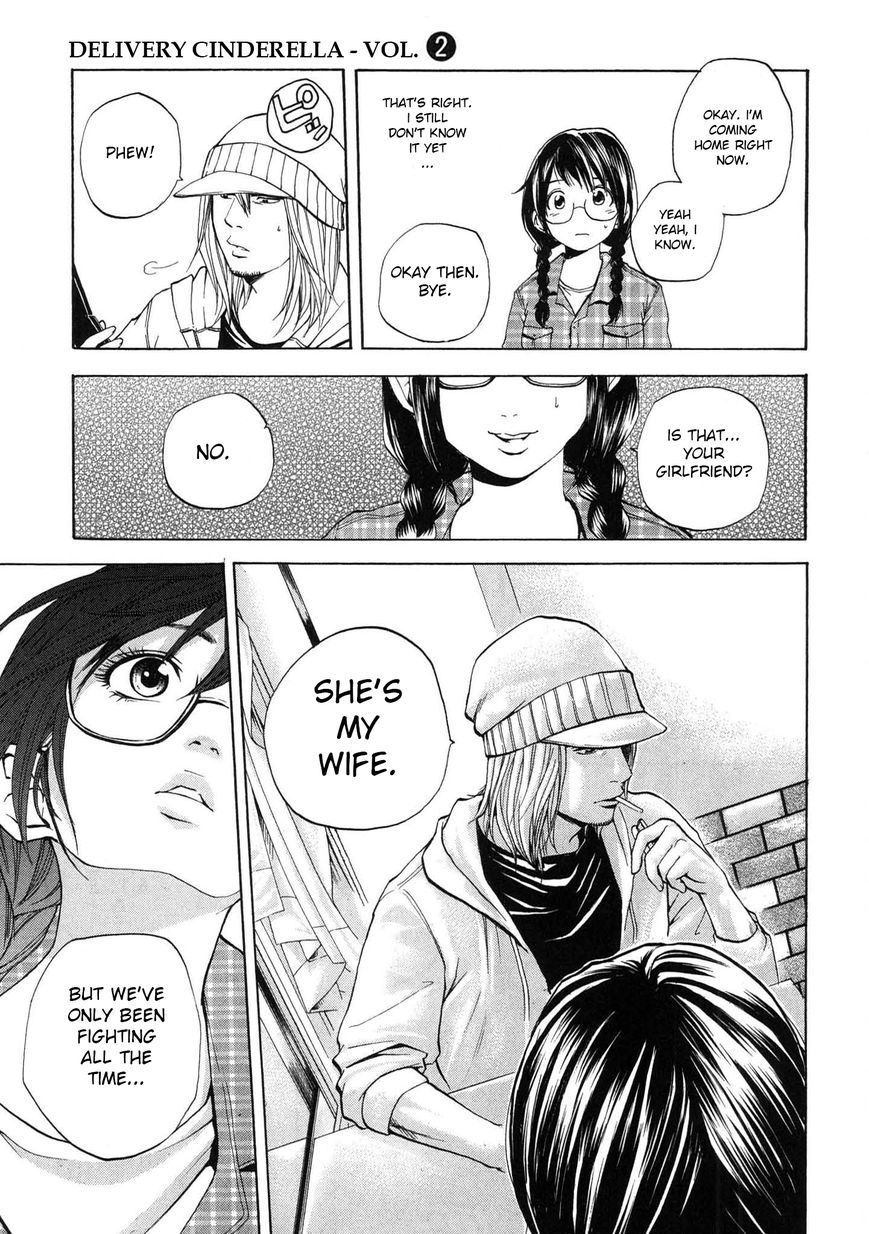 Delivery Cinderella 14