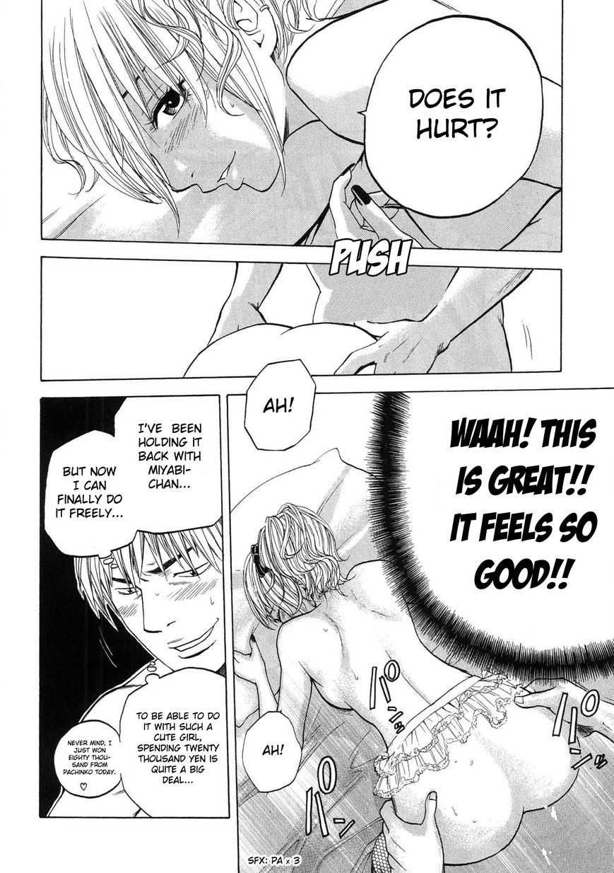 Delivery Cinderella 15