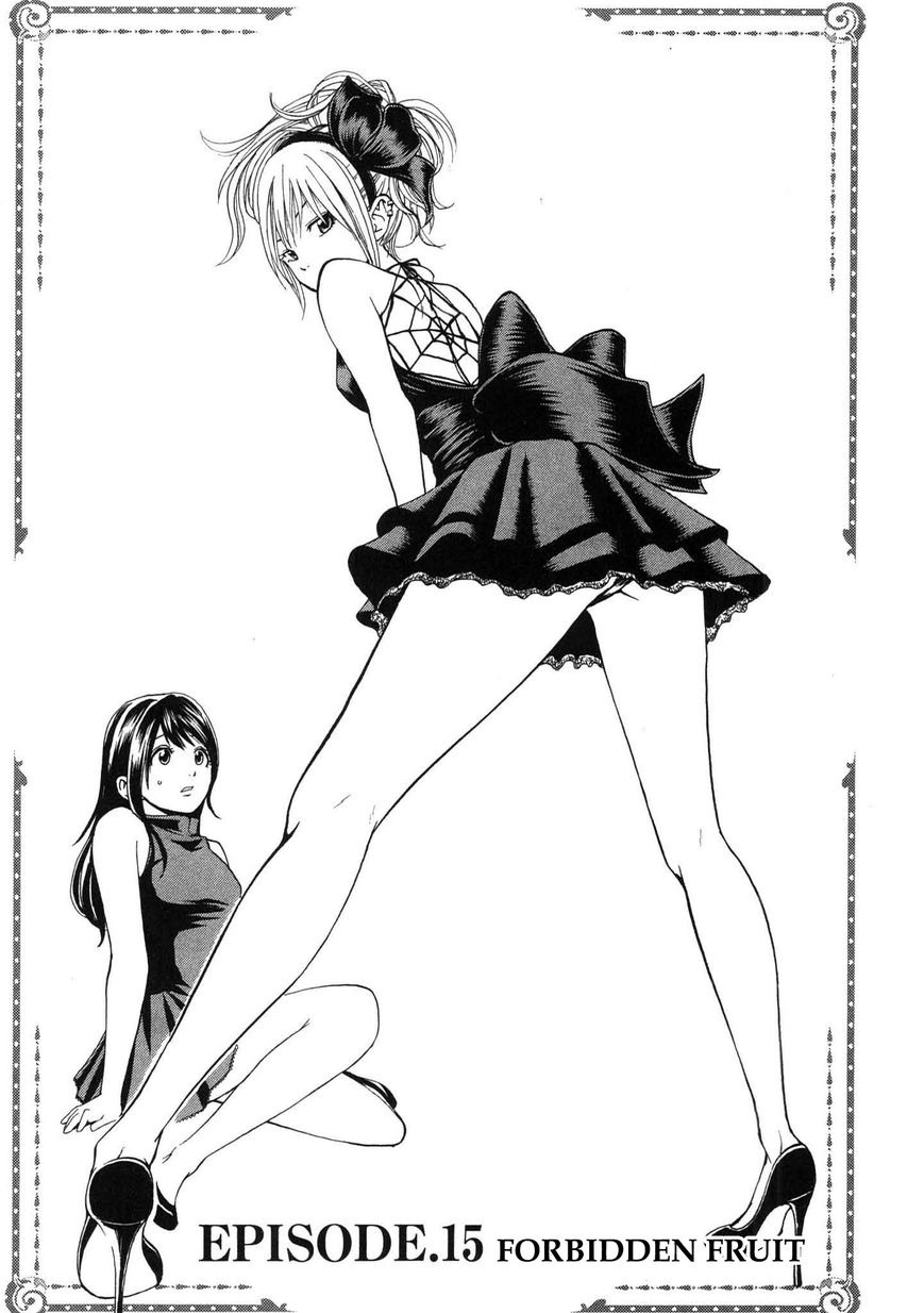 Delivery Cinderella 15