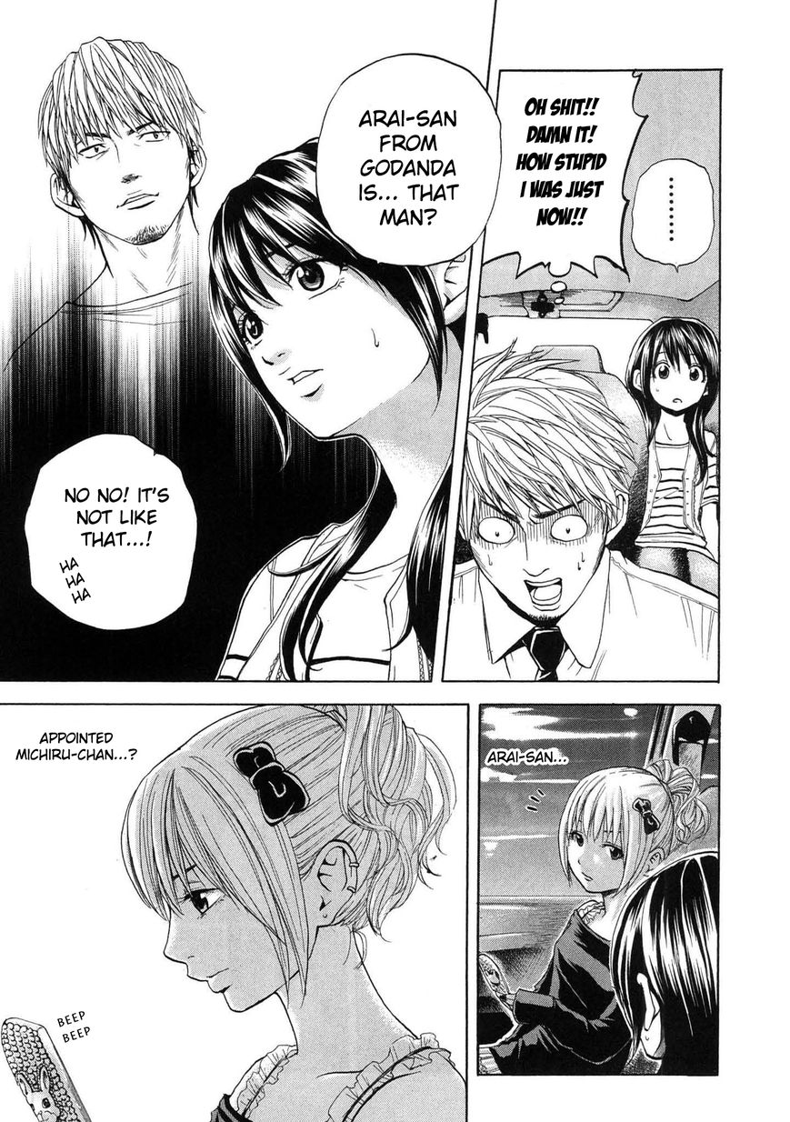 Delivery Cinderella 15