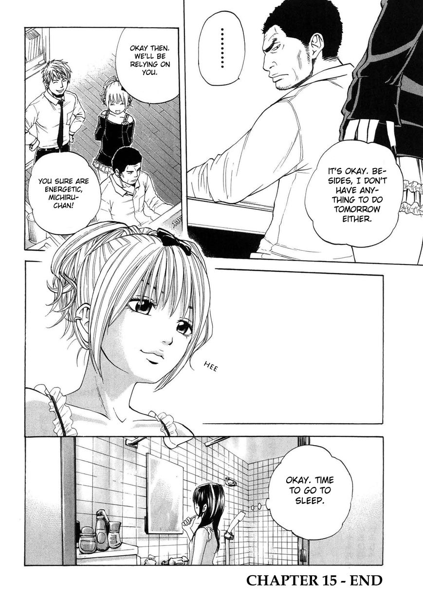 Delivery Cinderella 15
