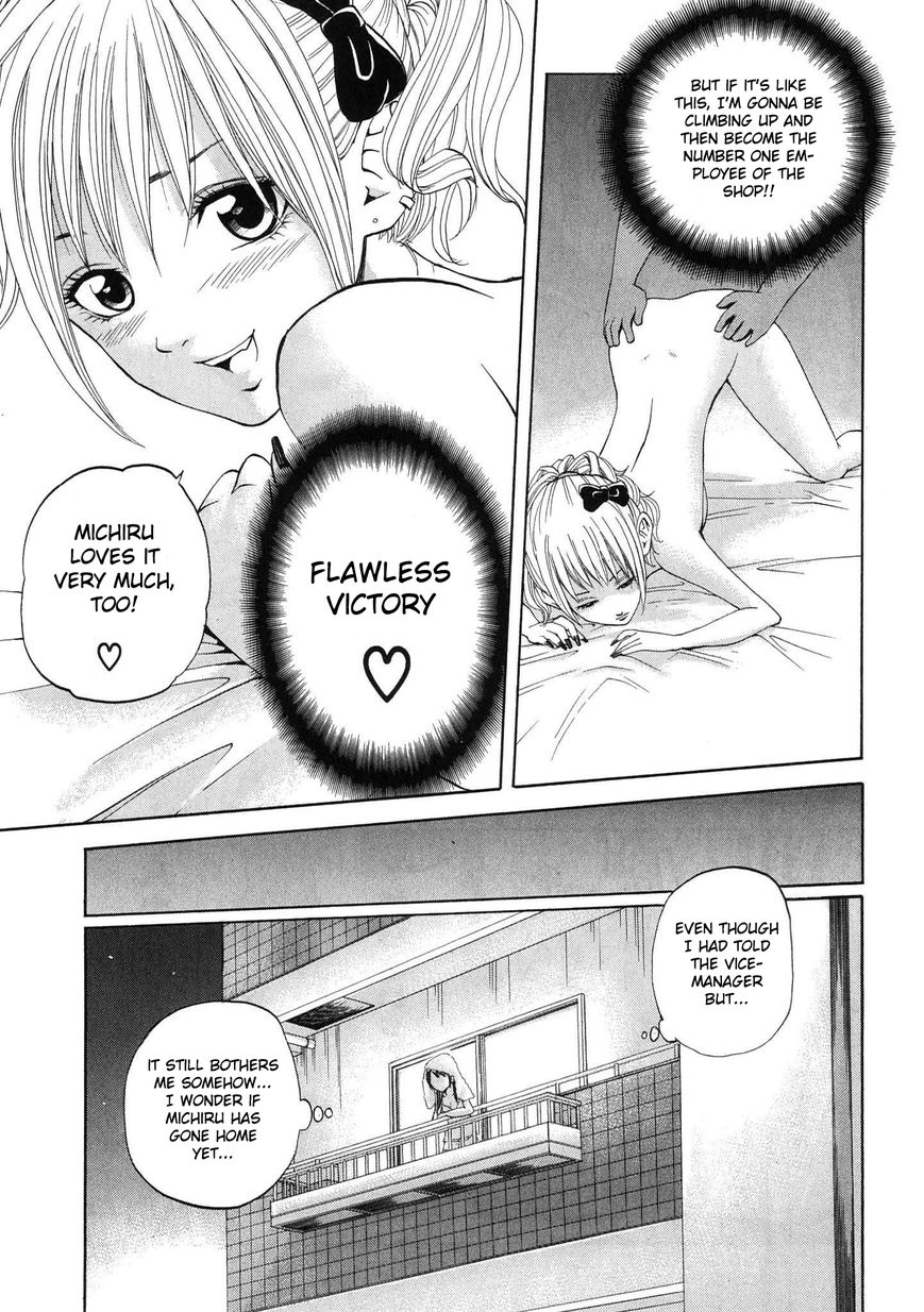 Delivery Cinderella 15