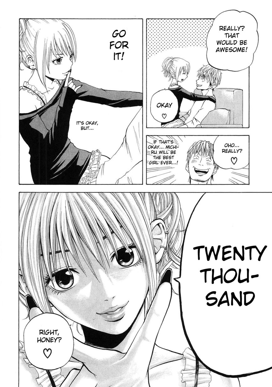 Delivery Cinderella 15