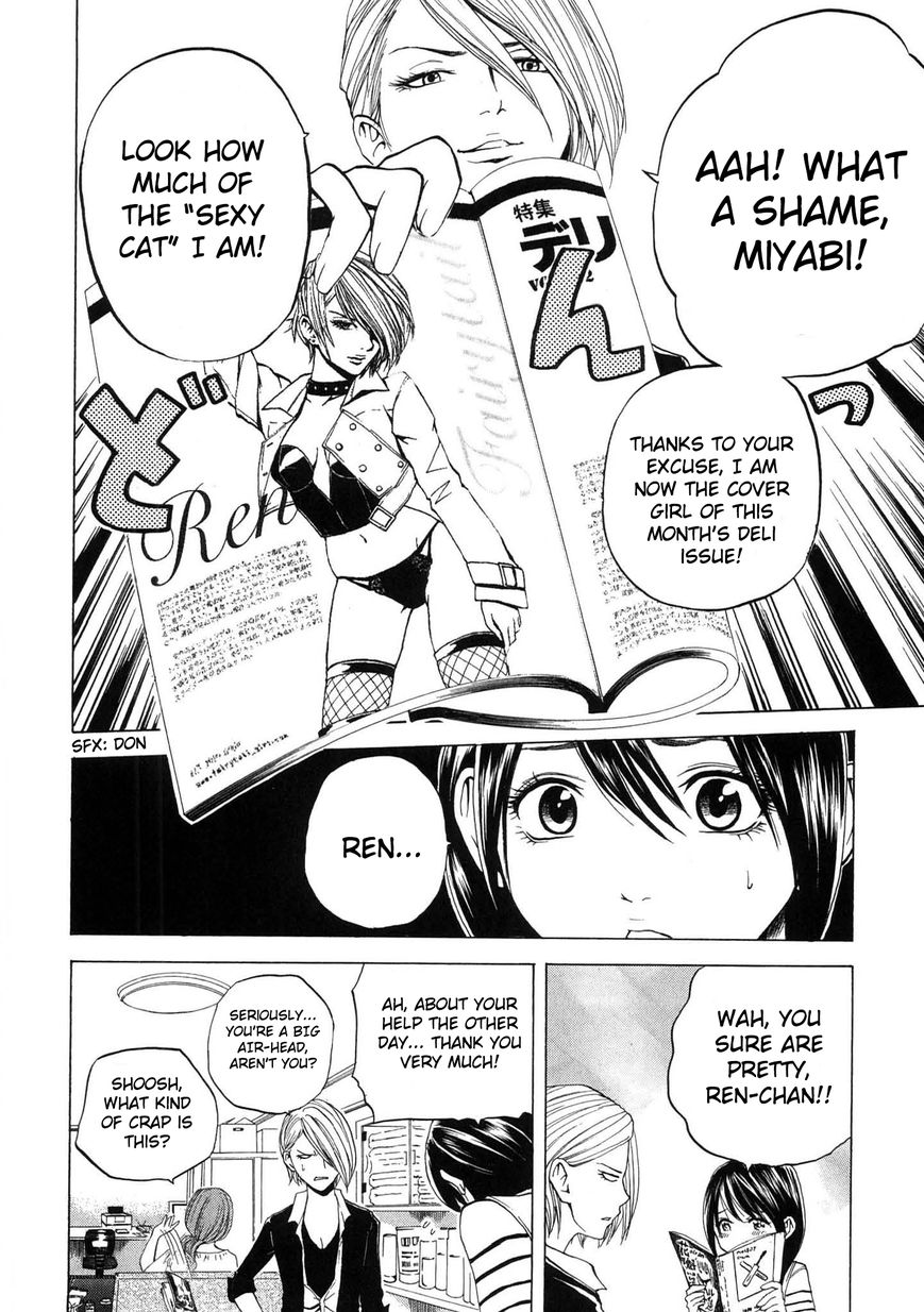 Delivery Cinderella 15