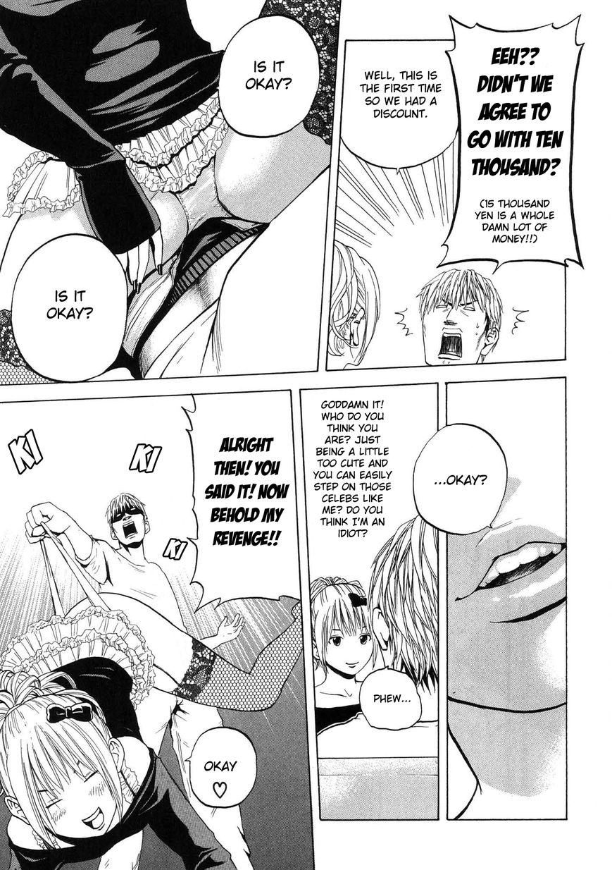 Delivery Cinderella 15