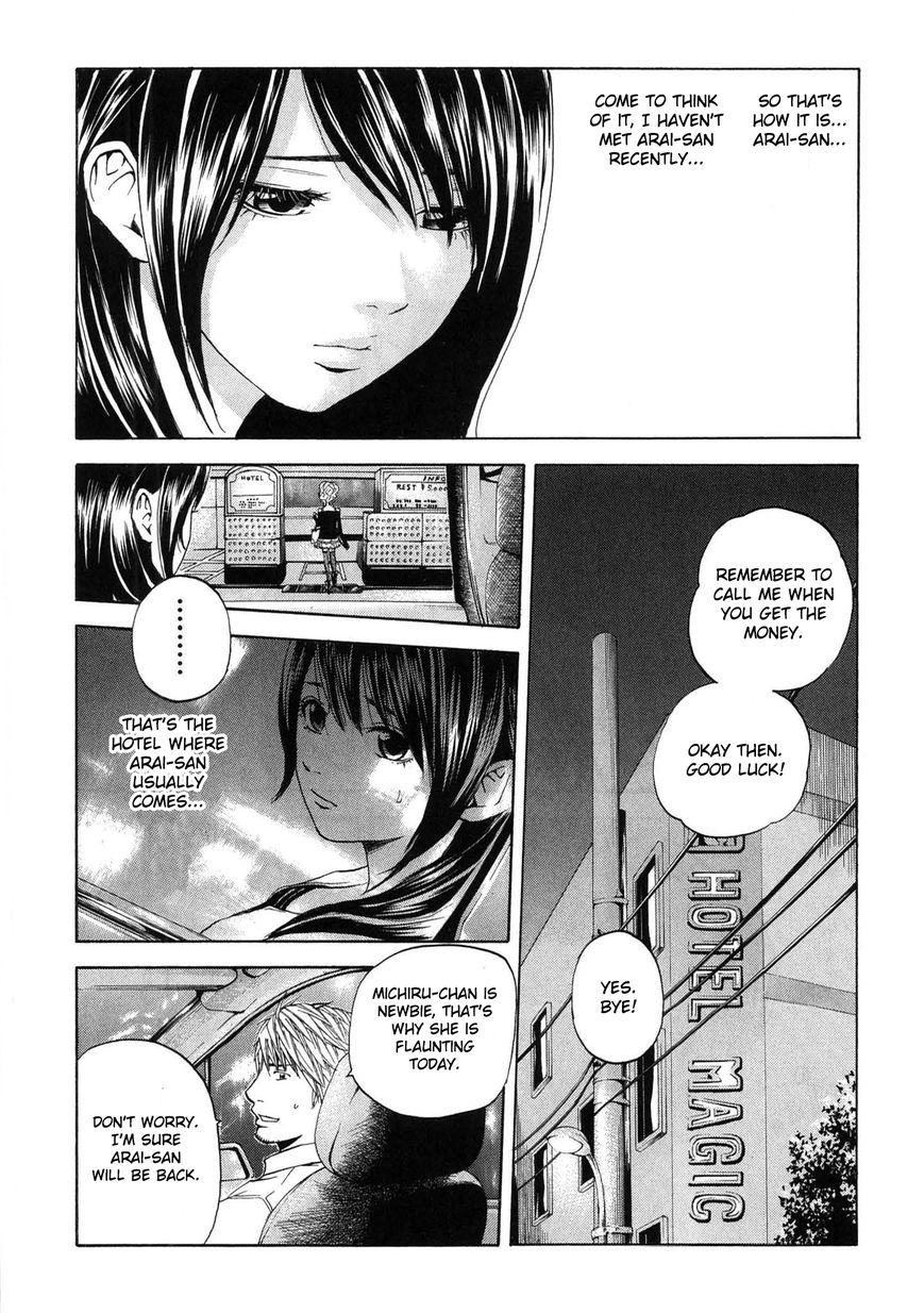 Delivery Cinderella 15