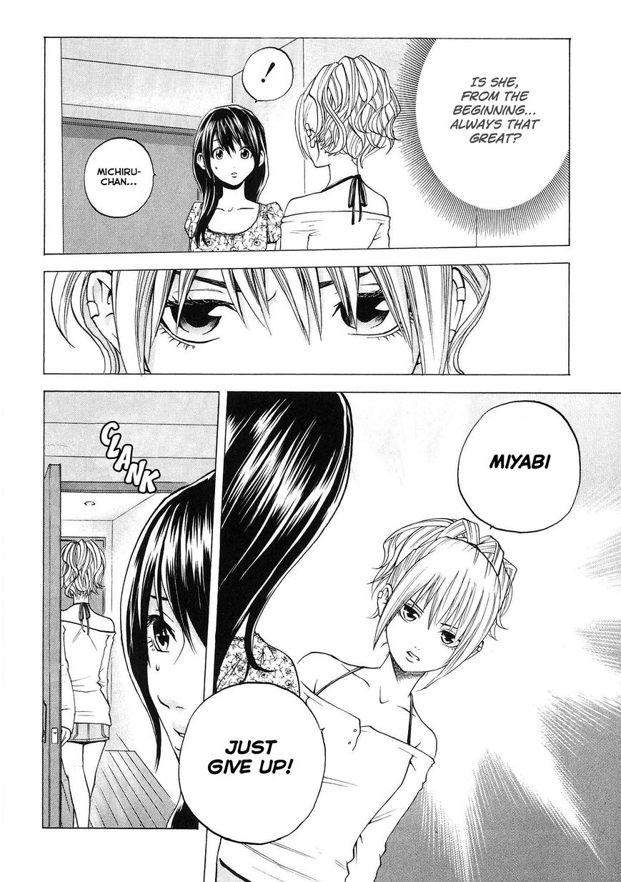 Delivery Cinderella 17