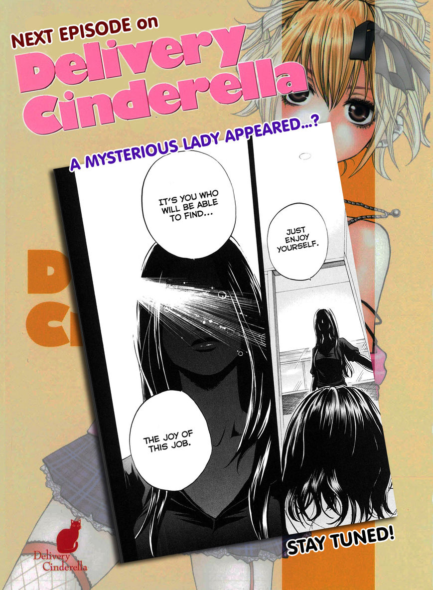 Delivery Cinderella 17