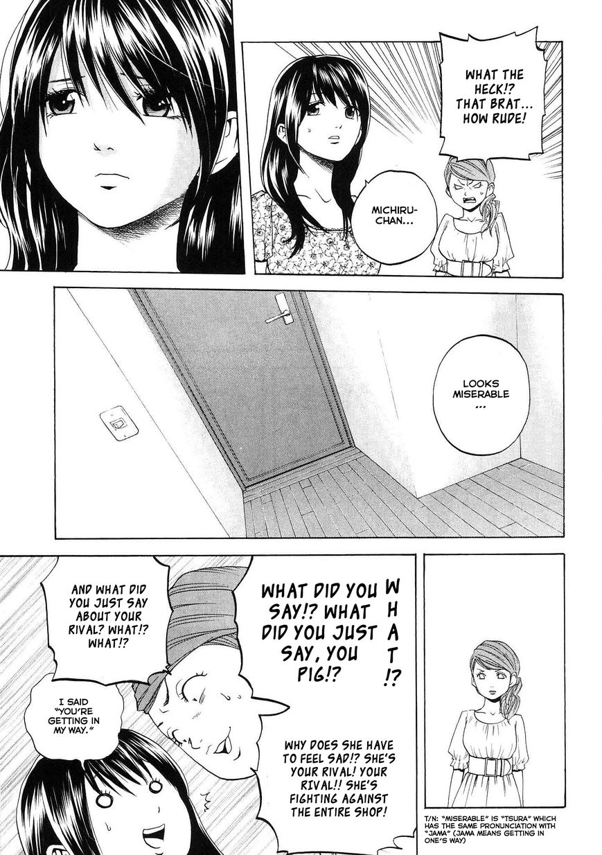 Delivery Cinderella 17