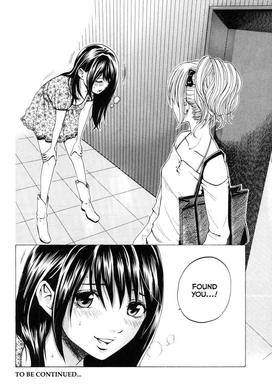 Delivery Cinderella 17