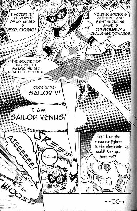 Codename: Sailor V 6