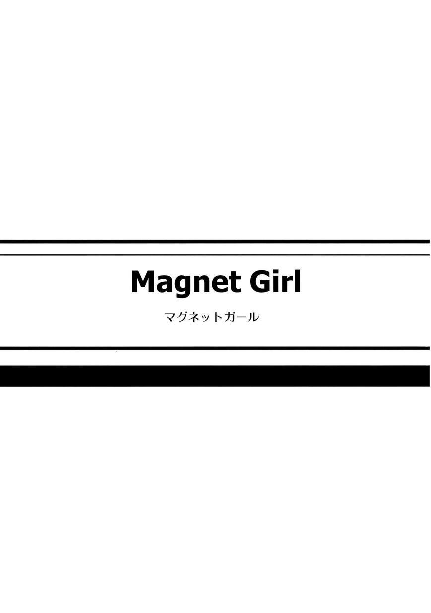 Touhou dj - Magnet Girl 1