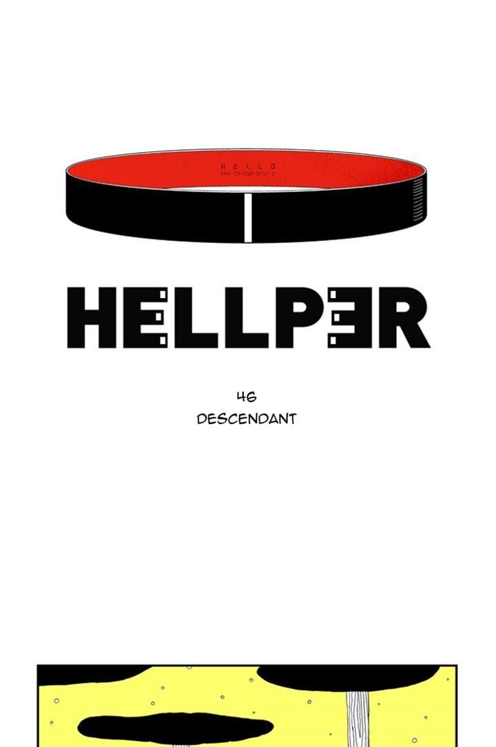 Hellper 46