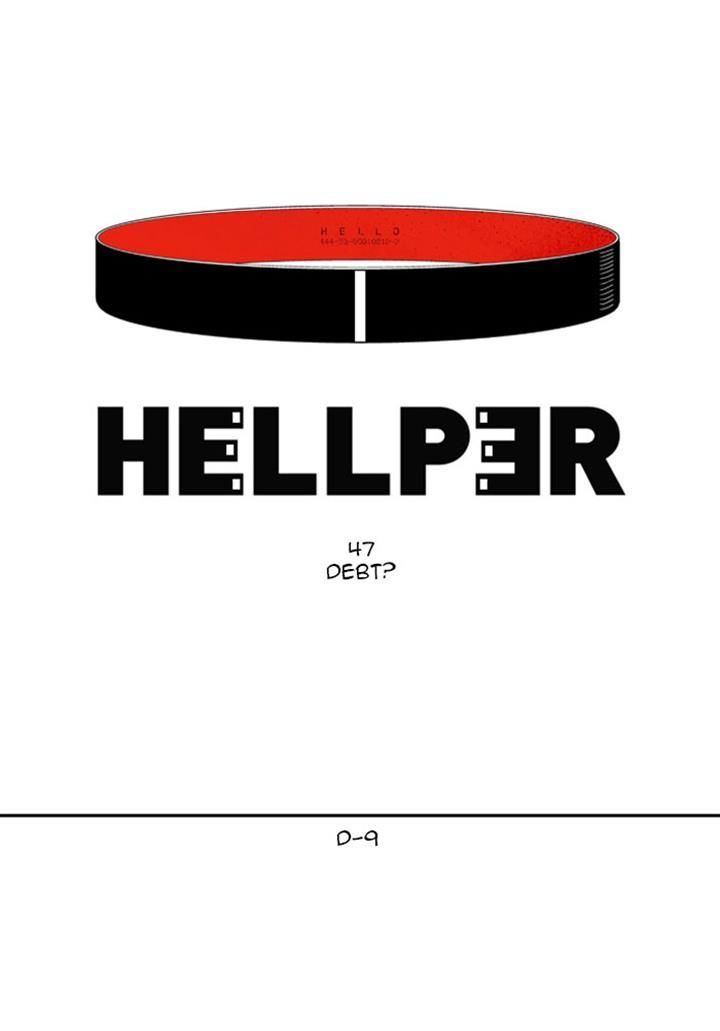 Hellper 47