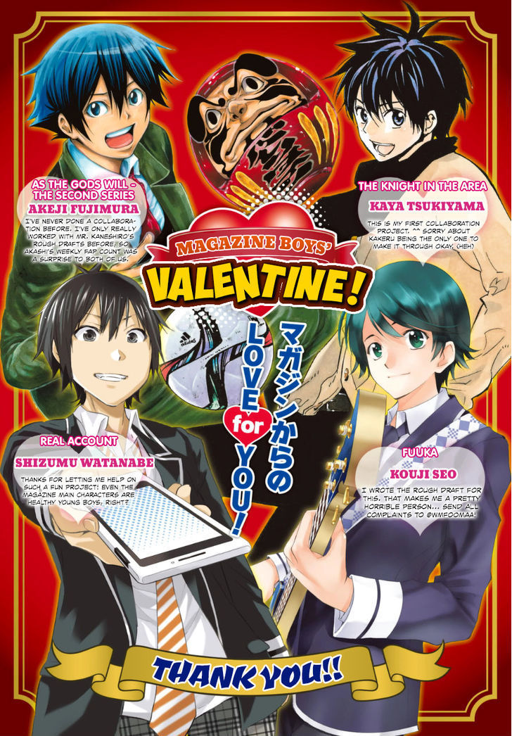 Magazine Boys' Valentine! 1