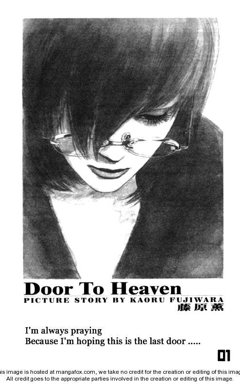 Door to Heaven 1
