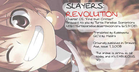 Slayers Revolution 2