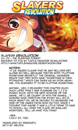 Slayers Revolution 3