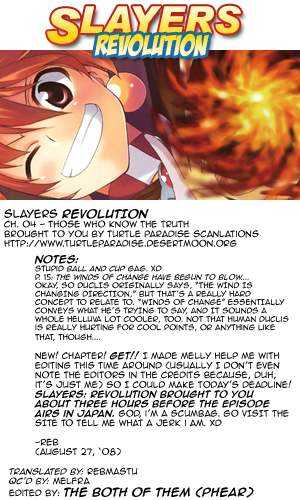 Slayers Revolution 4